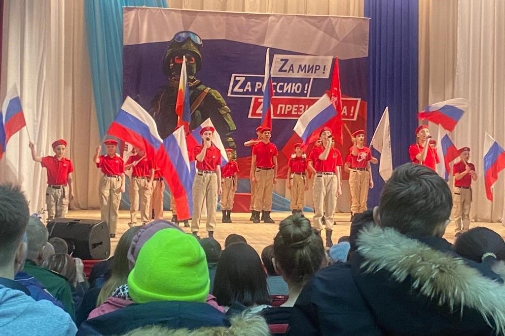 Юнармейцы Ростовской области провели благотворительный концерт «Мы Vместе» в поддержку СВО