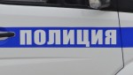 Найдены! Все дети, пропавшие 6 октября в Егорлыкском районе, установлены полицейскими